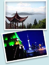 China Pics 3